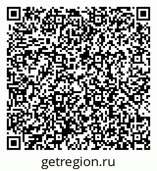 79631190944