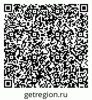 79631190954