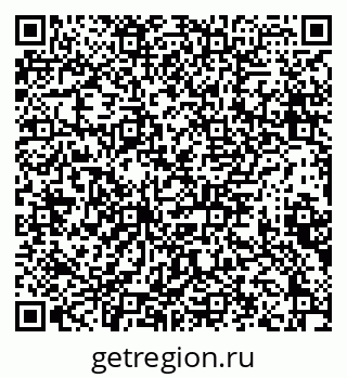 79631190962