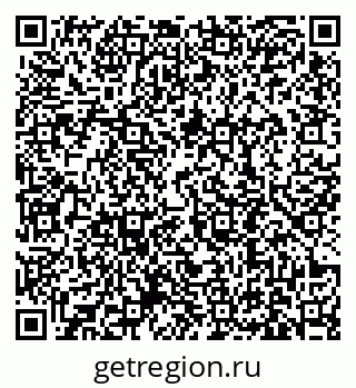 79631190970