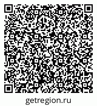 79631190973