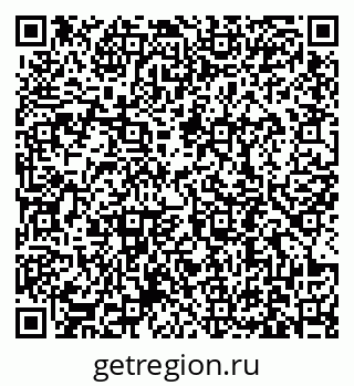 79631190984