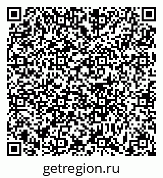 79631190989