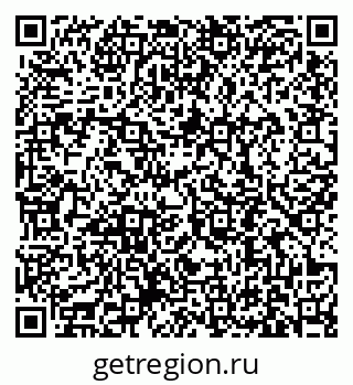 79631190991