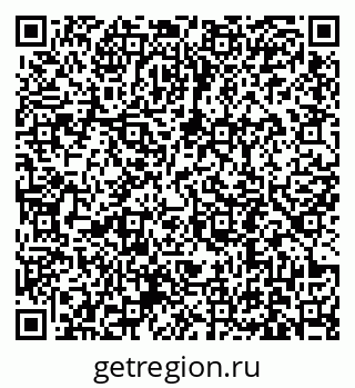 79631191000