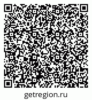 79631191001