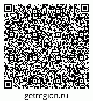79631191006