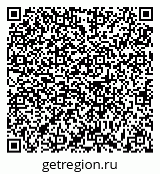 79631191010