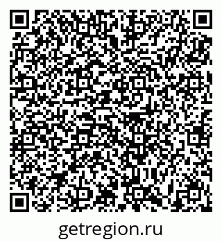 79631191012