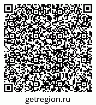 79631191014