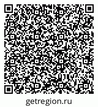79631191065
