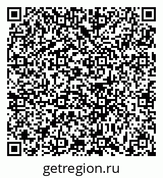 79631191069