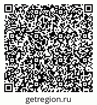 79631191070
