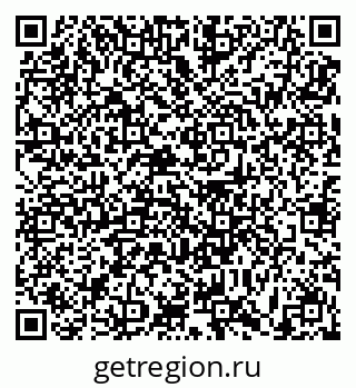 79631191074