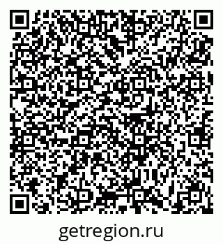 79631191090