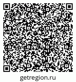 79631191097