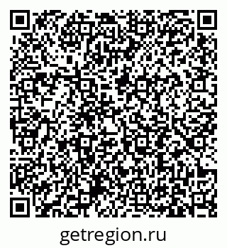 79631191110