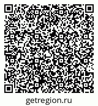 79631191118