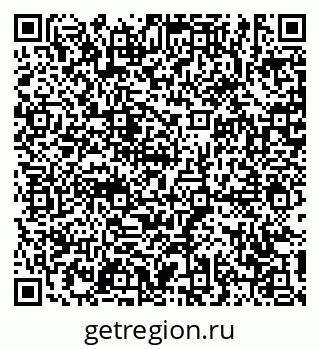 79631191143