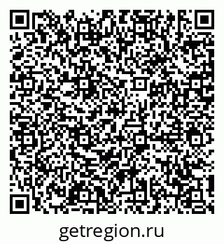 79631191145