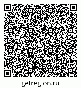 79631191170