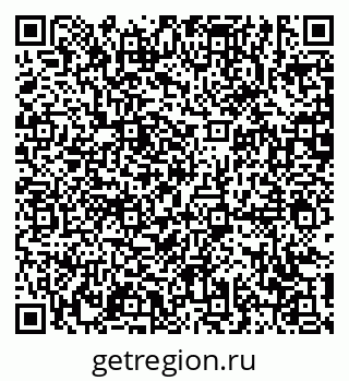 79631191173