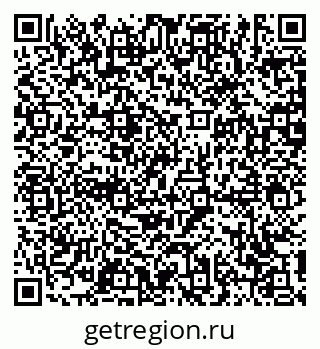 79631191174