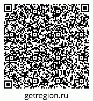 79631191188