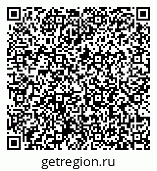 79631191190