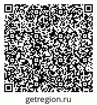 79631191198