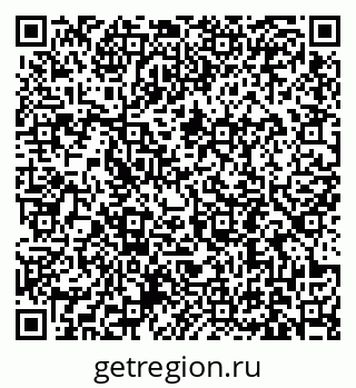 79631191199