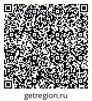 79631191200