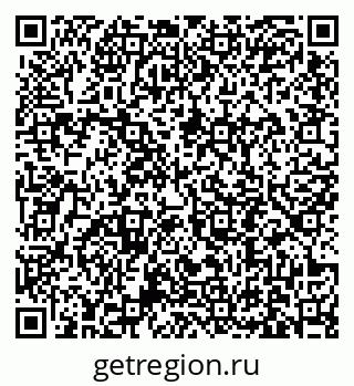 79631191211