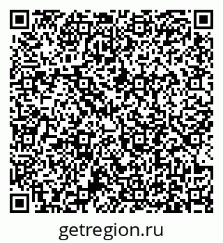 79631191234