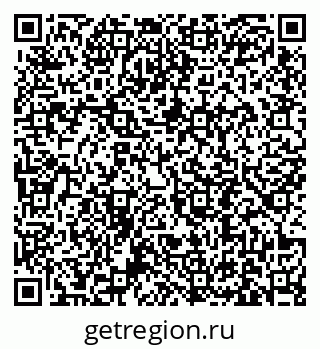 79631191237
