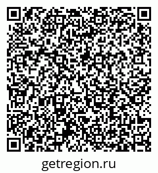 79631191245