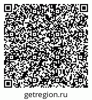 79631191256