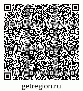 79631191259