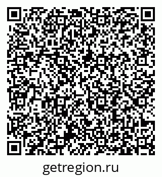 79631191270