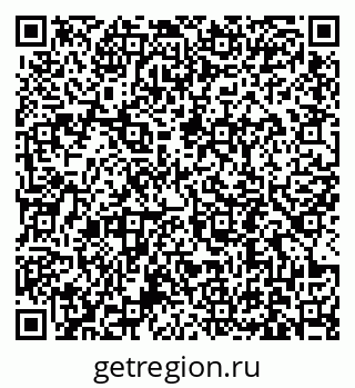 79631191284