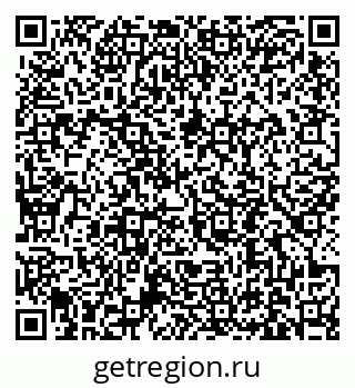 79631191285
