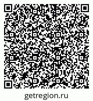 79631191296