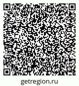 79631191300