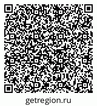 79631191320
