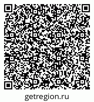 79631191369
