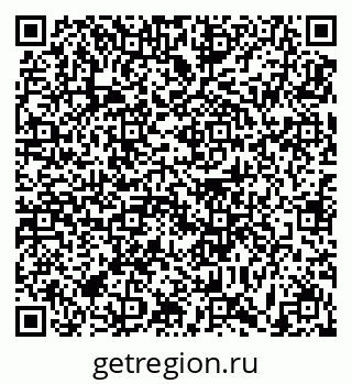 79631191370