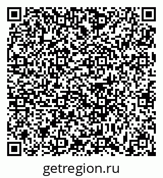 79631191380