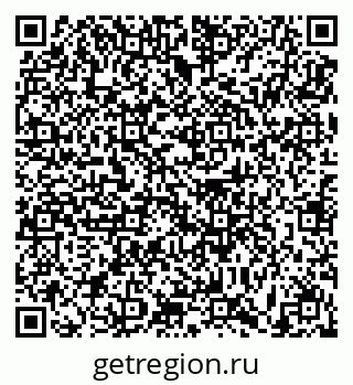 79631191382