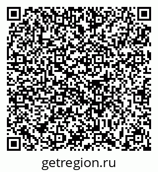 79631191388