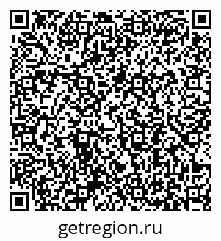 79631191394